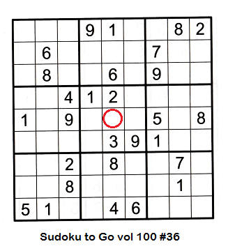 Sudoku grid with the very middle cell (r5c5) circled in red to show how to find that number