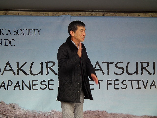 Image of Maki Kaji, 'Father of sudoku'